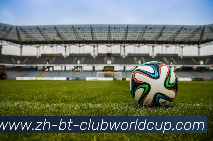 世界杯官网APP 高清赛事图